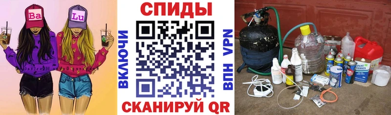Амфетамин VHQ  Купить закладки  Рославль 