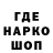 АМФЕТАМИН Premium CaptainTranceEsquire