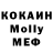 А ПВП кристаллы KlorferShow