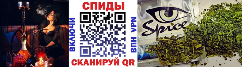 Купить закладки  Рославль  БУТИРАТ GHB 