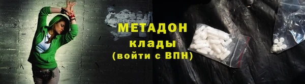 а пвп мука Горно-Алтайск