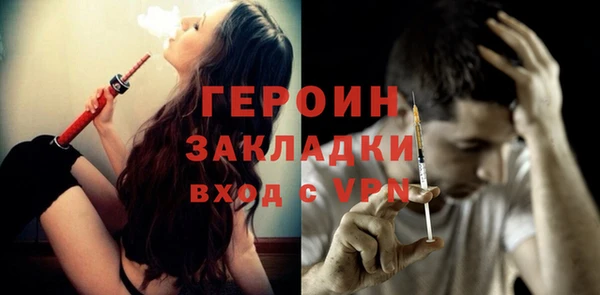 а пвп мука Горно-Алтайск
