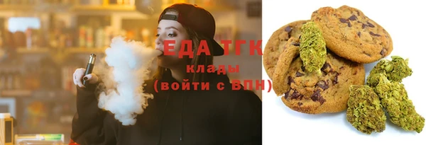 а пвп мука Горно-Алтайск