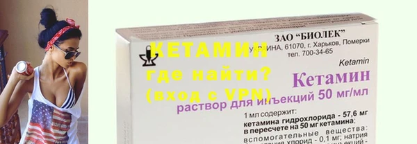 а пвп мука Горно-Алтайск
