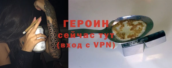 дурь Вяземский
