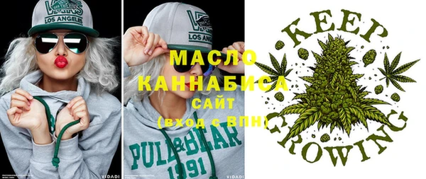 а пвп мука Горно-Алтайск