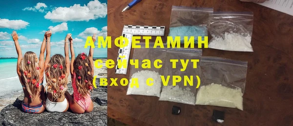 а пвп мука Горно-Алтайск