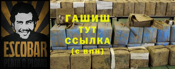 а пвп мука Горно-Алтайск