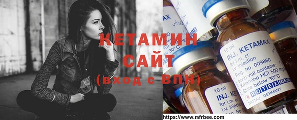а пвп мука Горно-Алтайск
